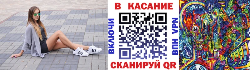 Виды наркотиков купить Новосибирск Псилоцибиновые грибы  КОКАИН  МЕФ  Альфа ПВП  Конопля  ГАШИШ 