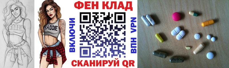 сколько стоит  Новосибирск  АМФЕТАМИН 98% 