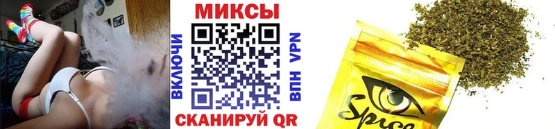 купить  сайты  Новосибирск  БУТИРАТ бутандиол 