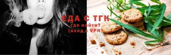 метамфетамин Богданович
