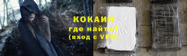 метамфетамин Богданович