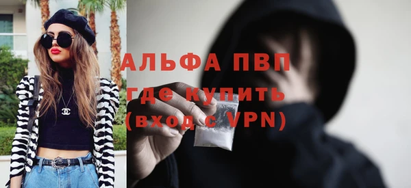 2c-b Богородицк