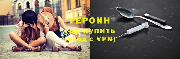 метамфетамин Богданович