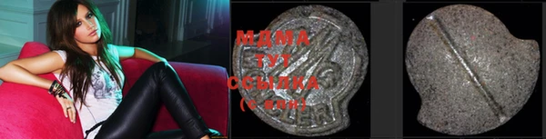 мет Остров