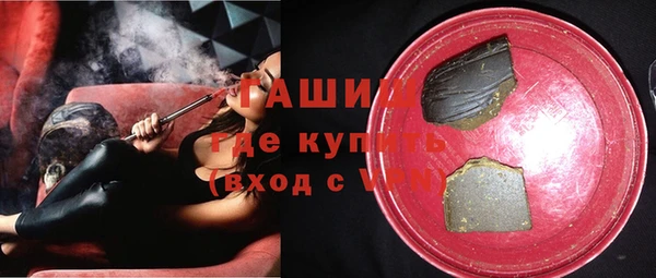 метамфетамин Богданович