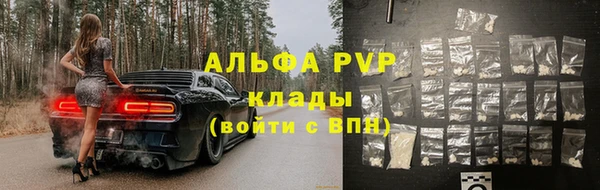 метамфетамин Богданович