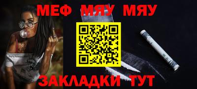 круглые Ирбит