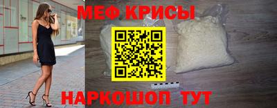 дмт Изобильный