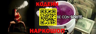 круглые Ирбит