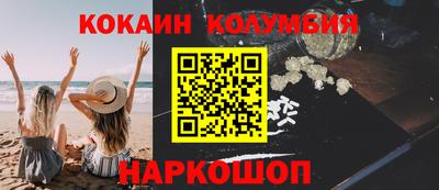 круглые Ипатово
