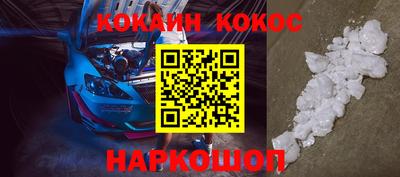 круглые Ирбит