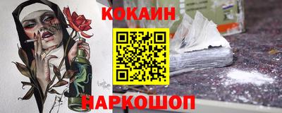 круглые Ипатово