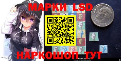 дмт Изобильный