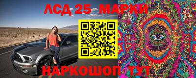 круглые Ирбит
