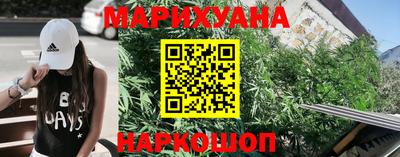 соль ск Берёзовский