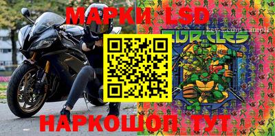 круглые Ипатово