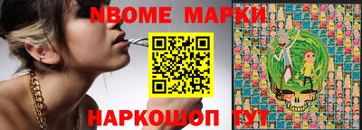 дмт Изобильный