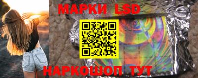 круглые Ирбит
