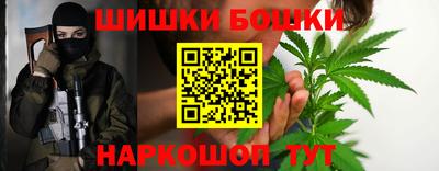 ALPHA PVP Краснодар