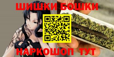 соль ск Берёзовский