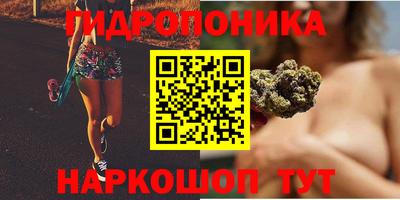 круглые Ирбит