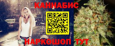 мет Чебаркуль