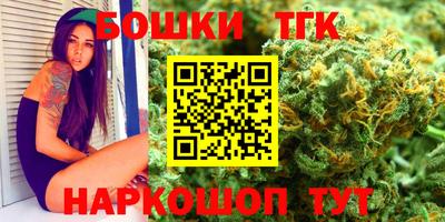 дмт Изобильный