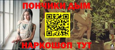 соль ск Берёзовский