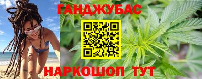 круглые Ипатово