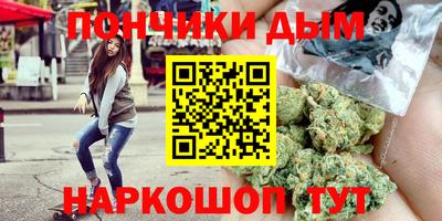 круглые Ирбит