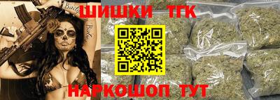 дмт Изобильный