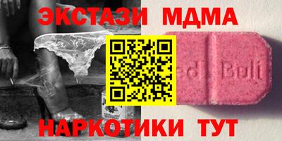 круглые Ипатово