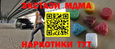 круглые Ипатово