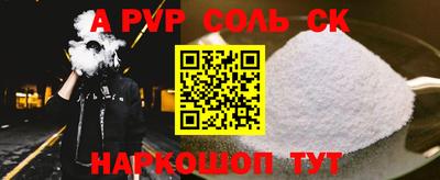 круглые Ирбит