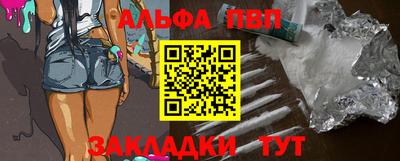 дмт Изобильный