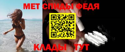 круглые Ипатово
