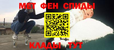 дмт Изобильный