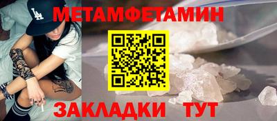 шишки Старая Купавна