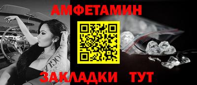 дмт Изобильный