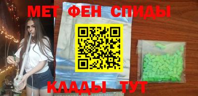 соль ск Берёзовский