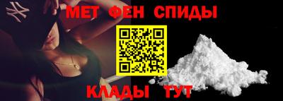 круглые Ипатово