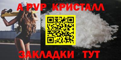круглые Ирбит