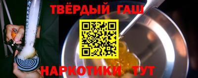 эйфоретик Волгодонск