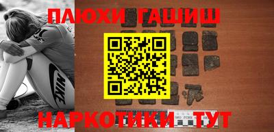круглые Ирбит