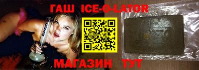 дмт Изобильный