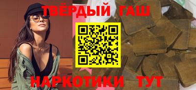 круглые Ирбит