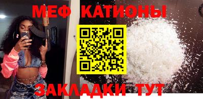 круглые Ипатово