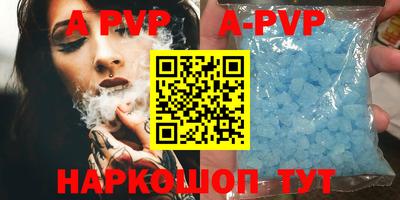 круглые Ирбит