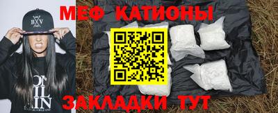 mdma Чебоксары