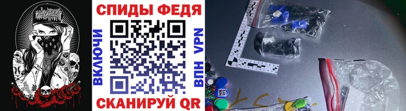где продают наркотики  Новосибирск  МЕТАМФЕТАМИН винт 